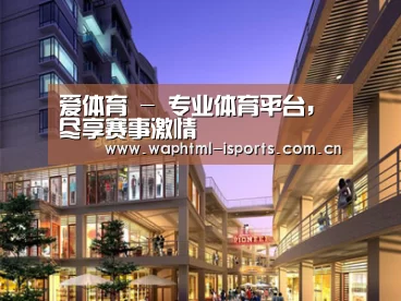 案例展示一(图1) 案例展示一(图1)