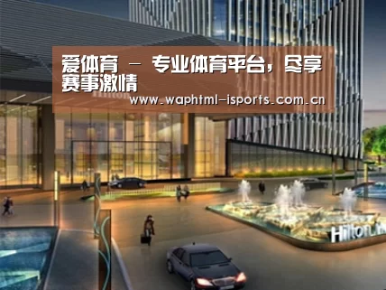 案例展示二(图1) 案例展示二(图1)