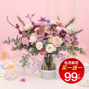 爱体育APP|RNG教练Heart喊话粉丝:还差两个,不要膨胀(图2) 爱体育入口