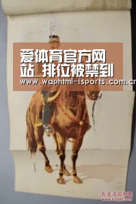 爱体育官方网站_排位被禁到怕的射手,孙尚香有必要禁?不禁她必被秀!(图3) 爱体育APP