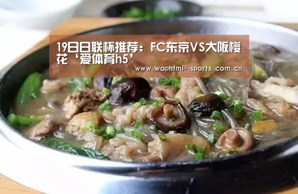 爱体育官方网站